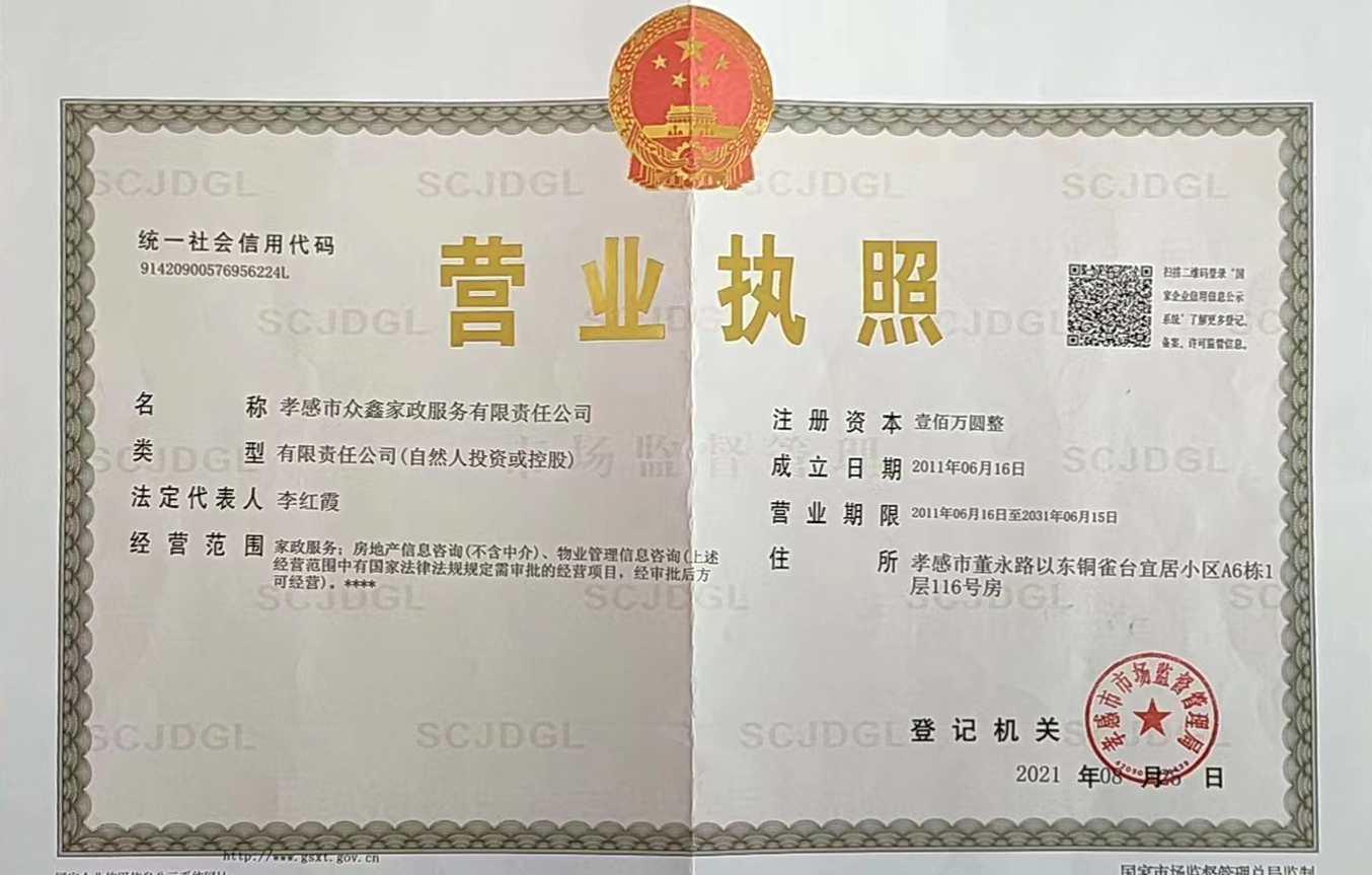 a580871e-7d10-4053-92ed-76f057605ded.jpg a580871e-7d10-4053-92ed-76f057605ded.jpg